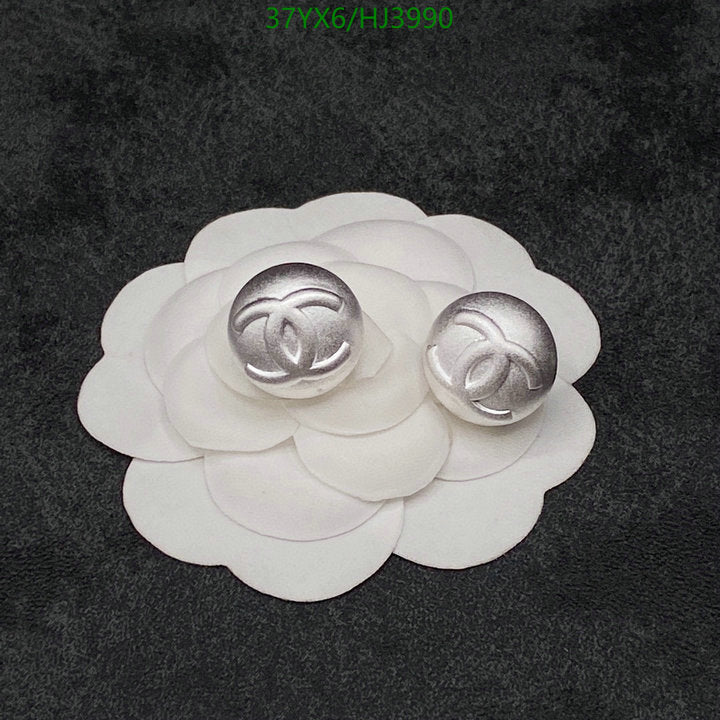 SAMC - CHL Jewelry - 570