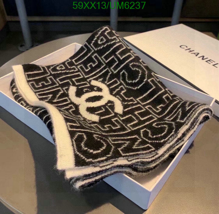 SAMC - CHL Scarves - 281
