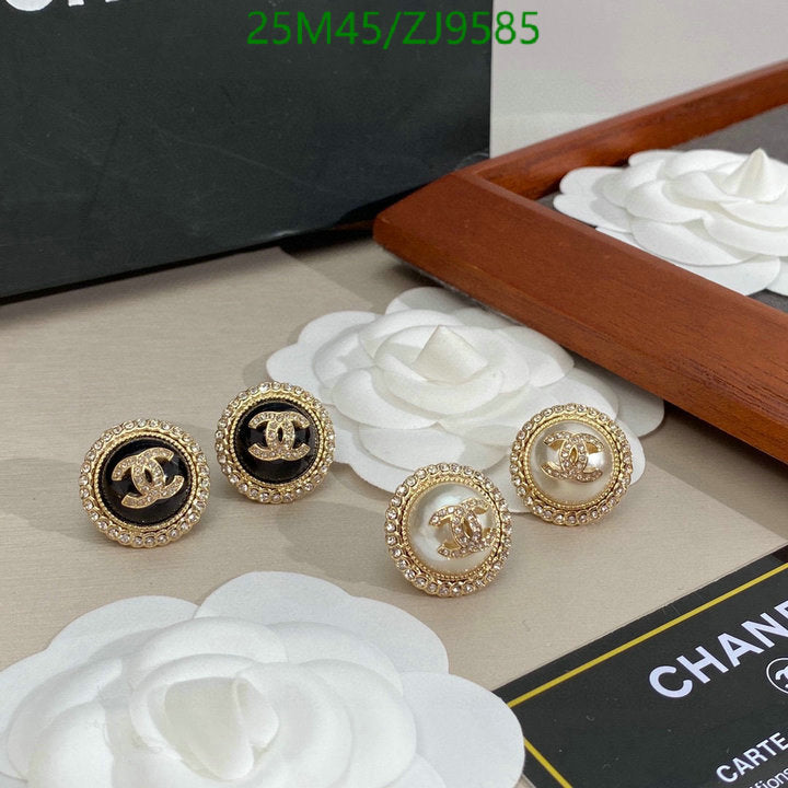 SAMC - CHL Jewelry - 885