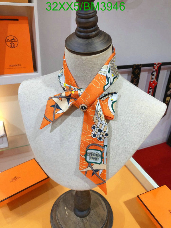 SAMC - HMS Scarves - 247