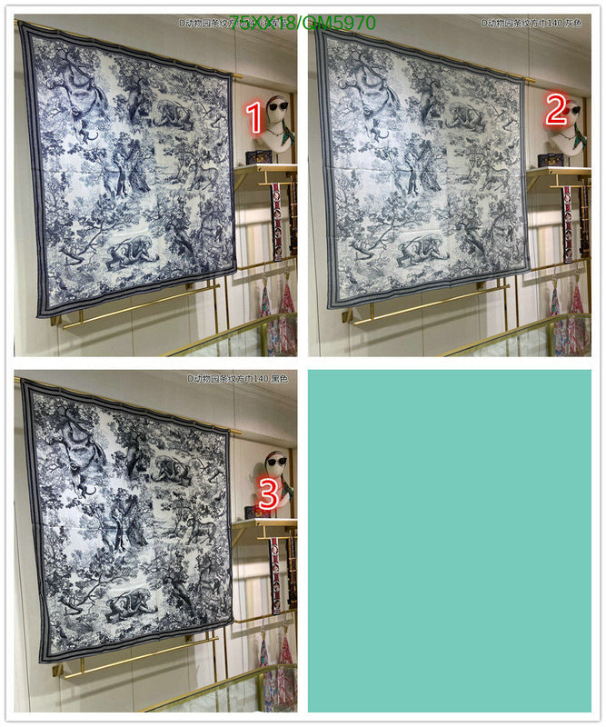 SAMC - DOR Scarves - 297