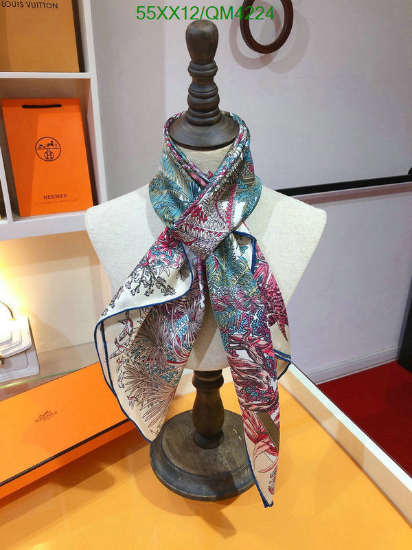 SAMC - HMS Scarves - 609