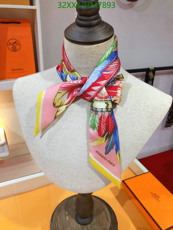 SAMC - HMS Scarves - 794