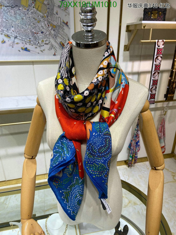 SAMC - HMS Scarves - 505