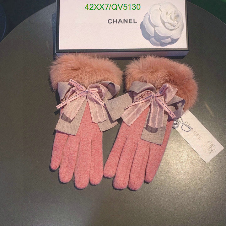 SAMC - CHL Gloves - 120