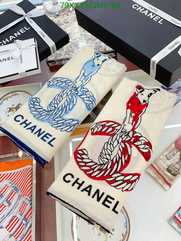 SAMC - CHL Scarves - 683
