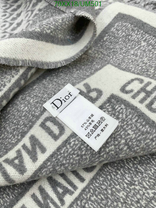 SAMC - DOR Scarves - 222