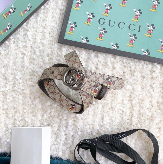 SAMC - Mix Belts - 218