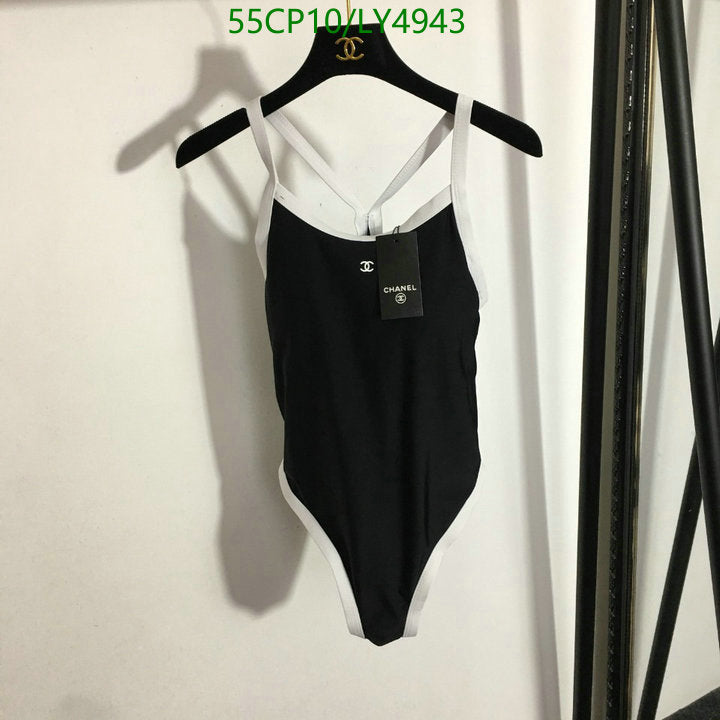 SAMC - CHL Swimsuits - 257