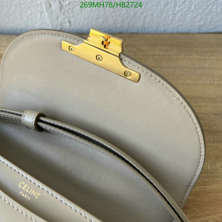 SAMC - COL Bags - 189