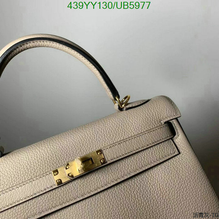 SAMC - HMS Bags - 602
