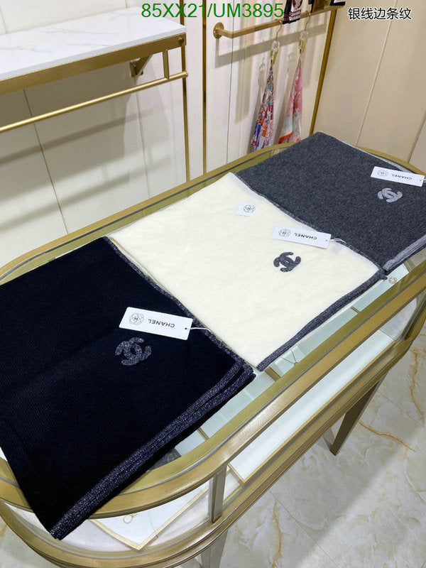 SAMC - CHL Scarves - 390