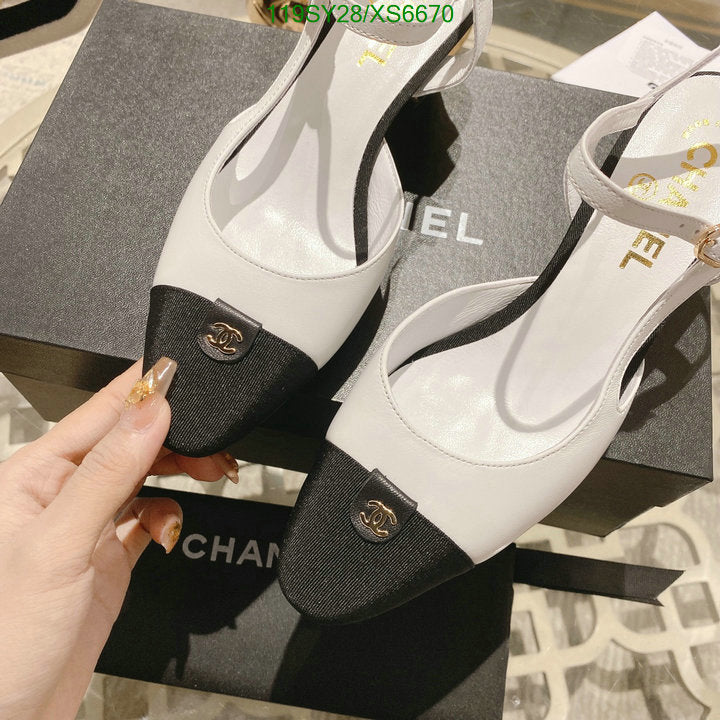 SAMC - CHL Women Shoes Ballet - 283