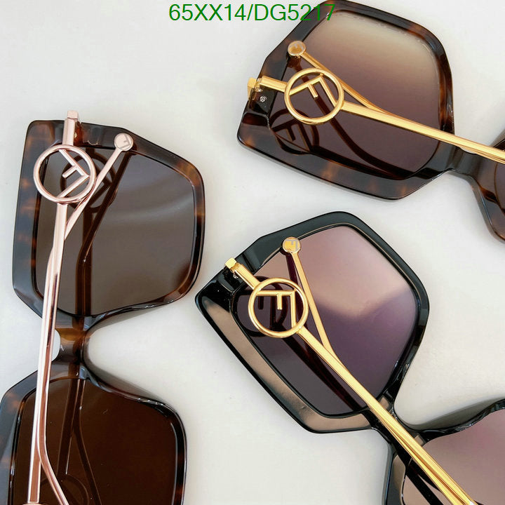 SAMC - FDE Glasses - 028