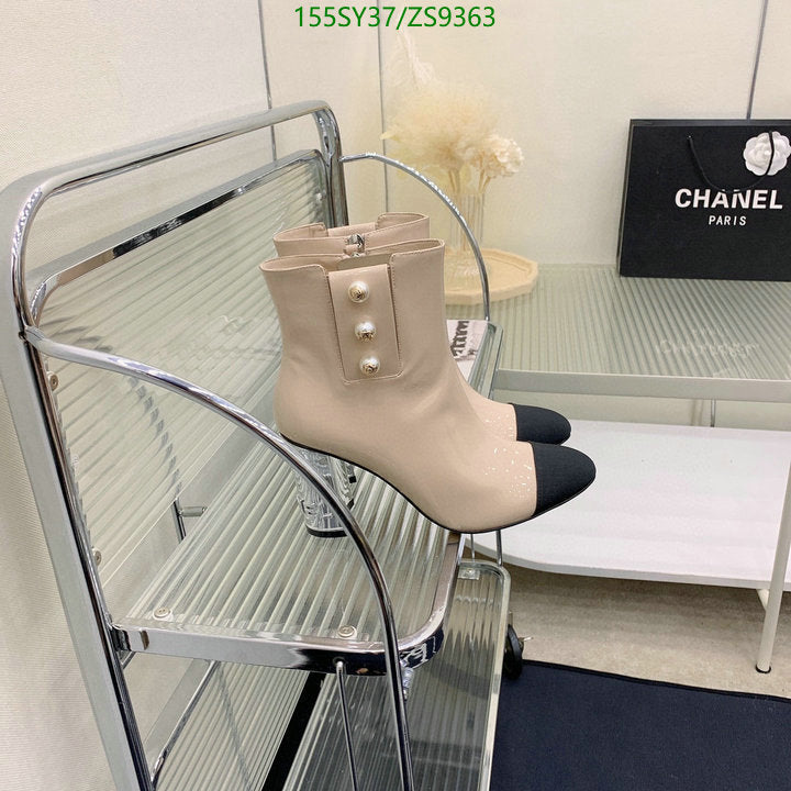 SAMC - Mix Boots - 210