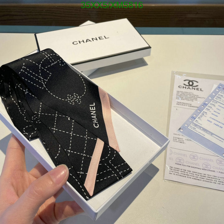 SAMC - CHL Scarves - 744