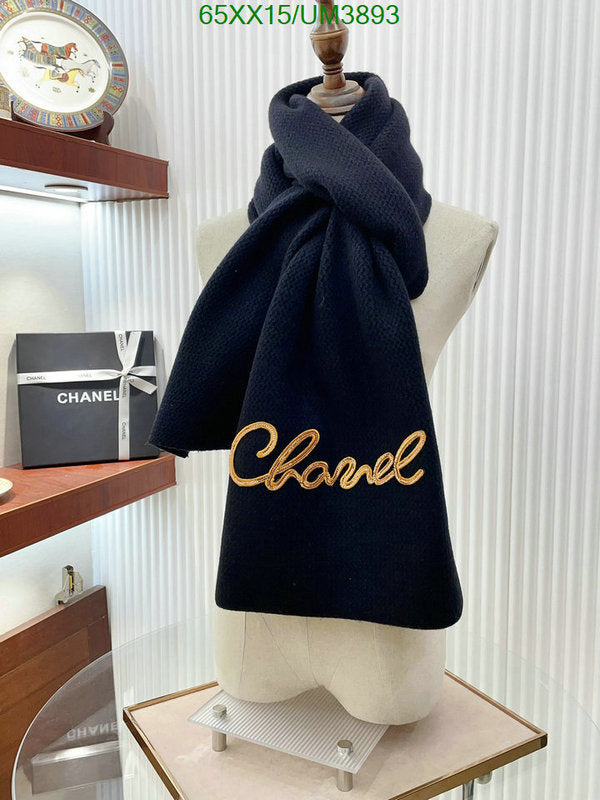 SAMC - CHL Scarves - 382