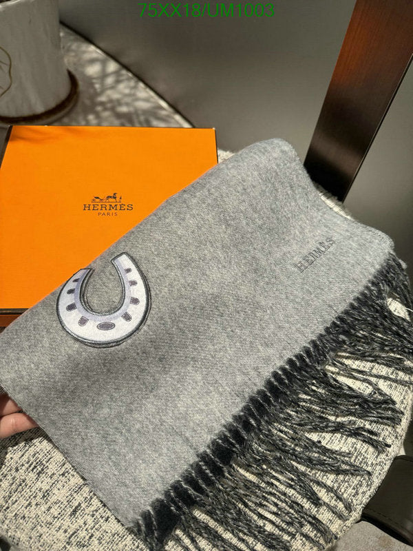 SAMC - HMS Scarves - 500