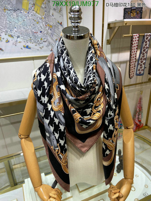 SAMC - DOR Scarves - 216