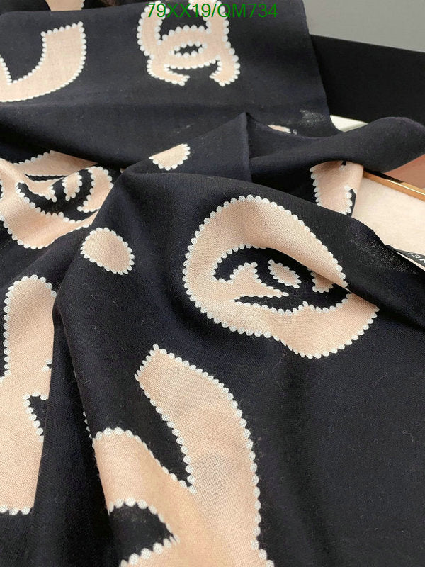 SAMC - CHL Scarves - 515
