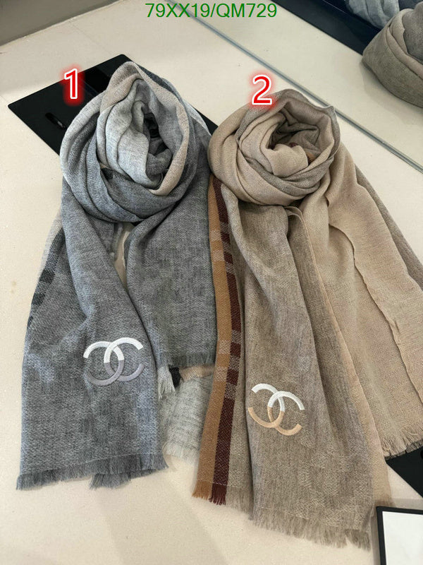 SAMC - CHL Scarves - 524