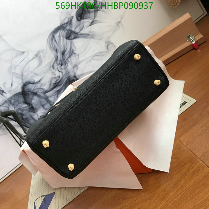 SAMC - HMS Bags - 498