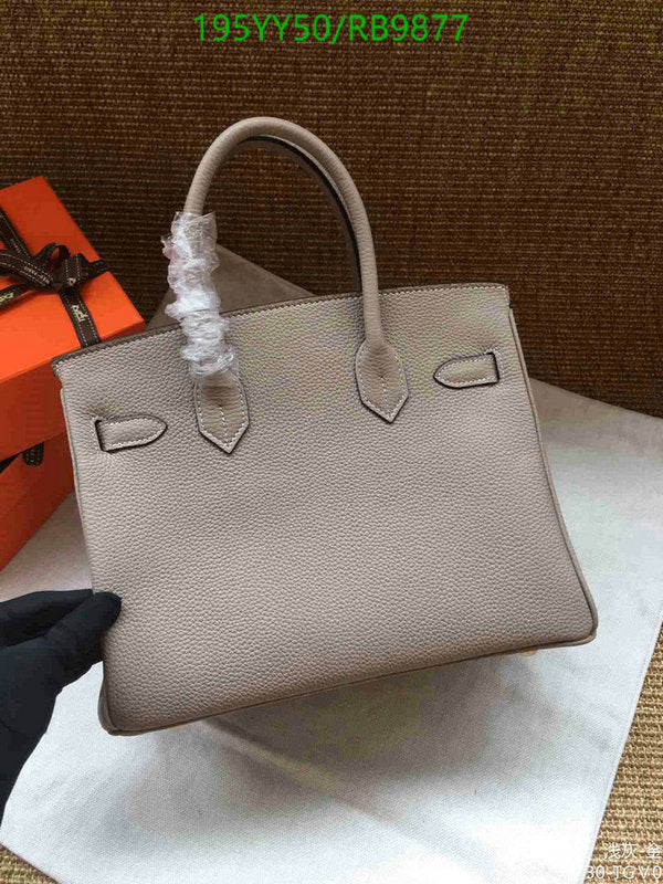 SAMC - HMS Bags - 477