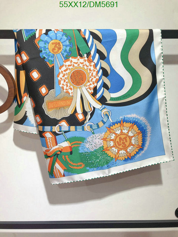 SAMC - HMS Scarves - 090