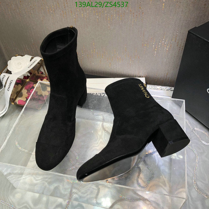 SAMC - Mix Boots - 447
