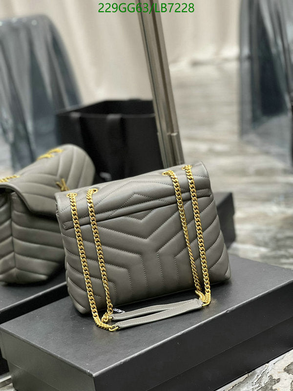 SAMC - YLS Bags - 444
