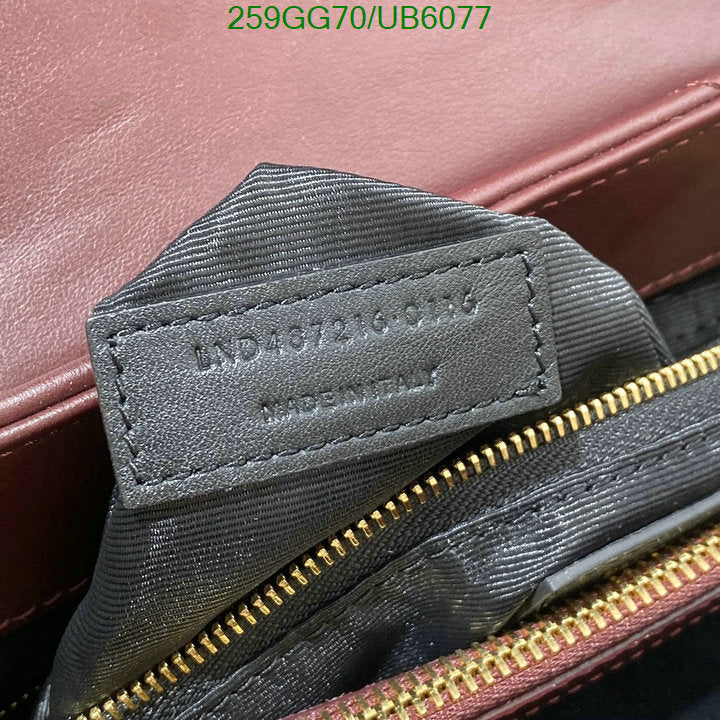SAMC - YLS Bags - 044