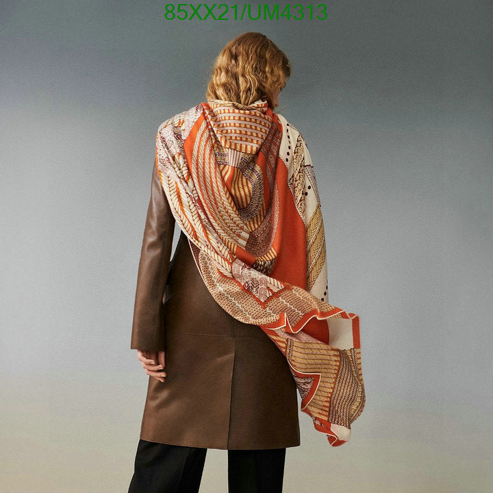 SAMC - HMS Scarves - 445