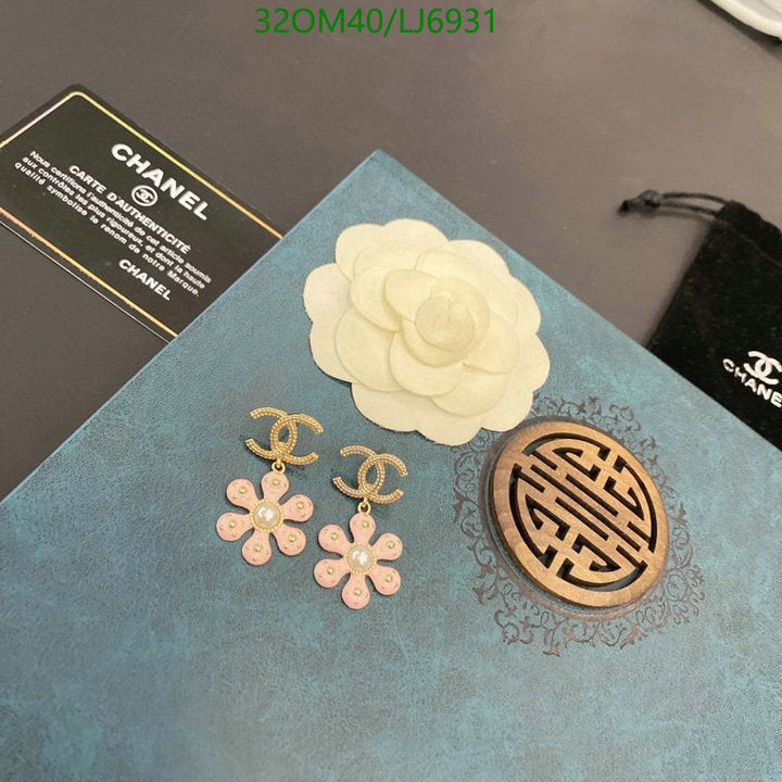 SAMC - CHL Jewelry - 1169