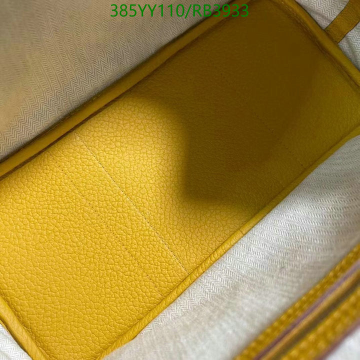 SAMC - HMS Bags - 358