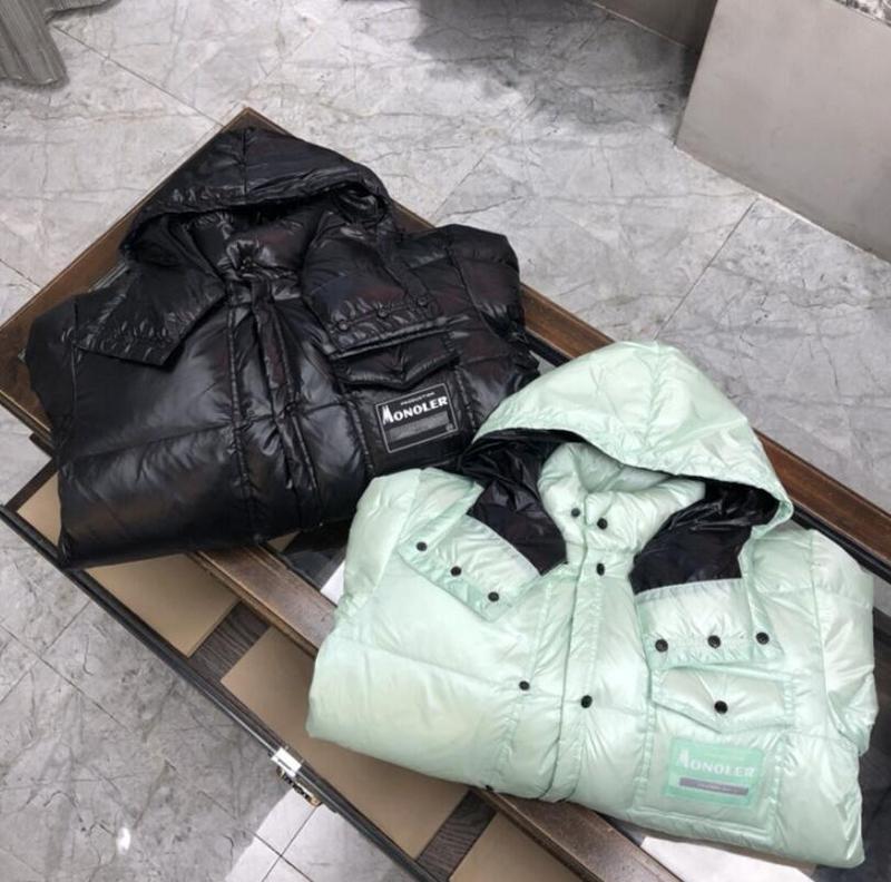 SAMC - Mix Jackets - 411