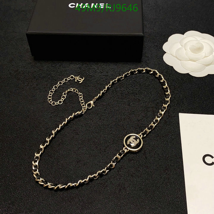 SAMC - CHL Jewelry - 1269