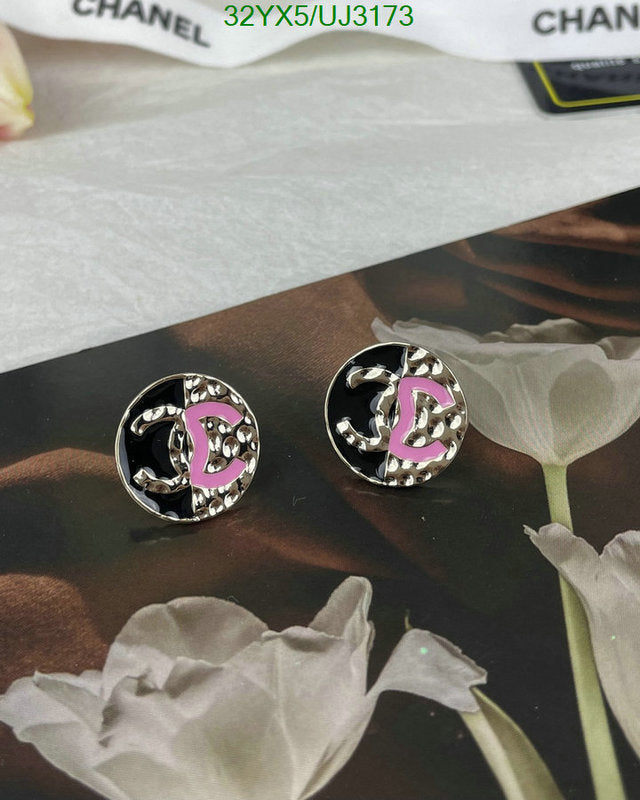 SAMC - CHL Jewelry Earrings - 342