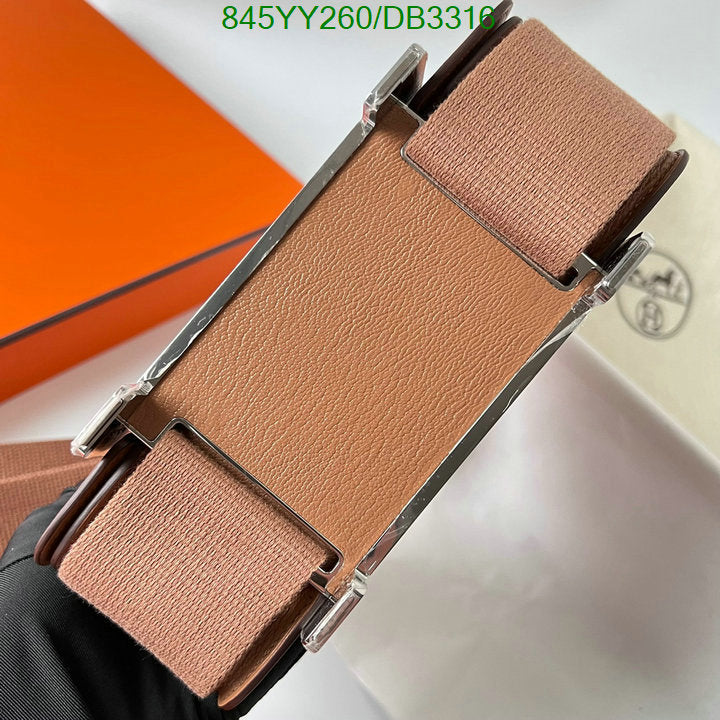 SAMC - HMS Bags - 522
