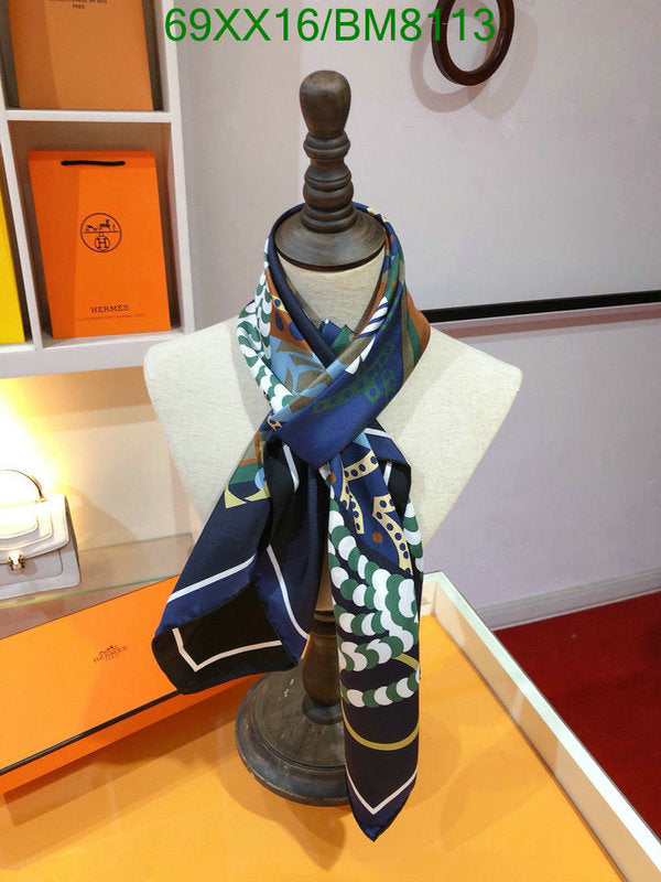 SAMC - HMS Scarves - 118