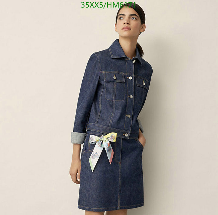 SAMC - HMS Scarves - 823