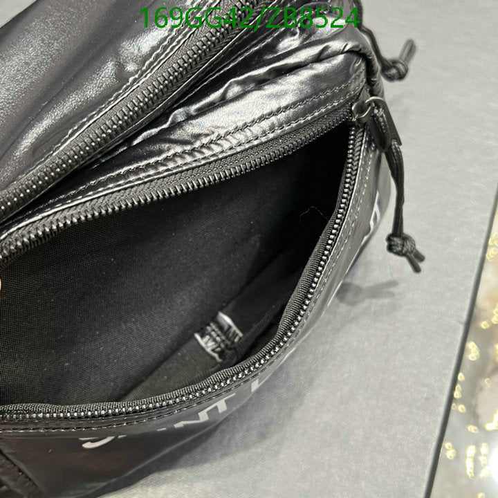 SAMC - YLS Bags - 199
