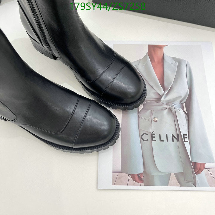 SAMC - Mix Boots - 240