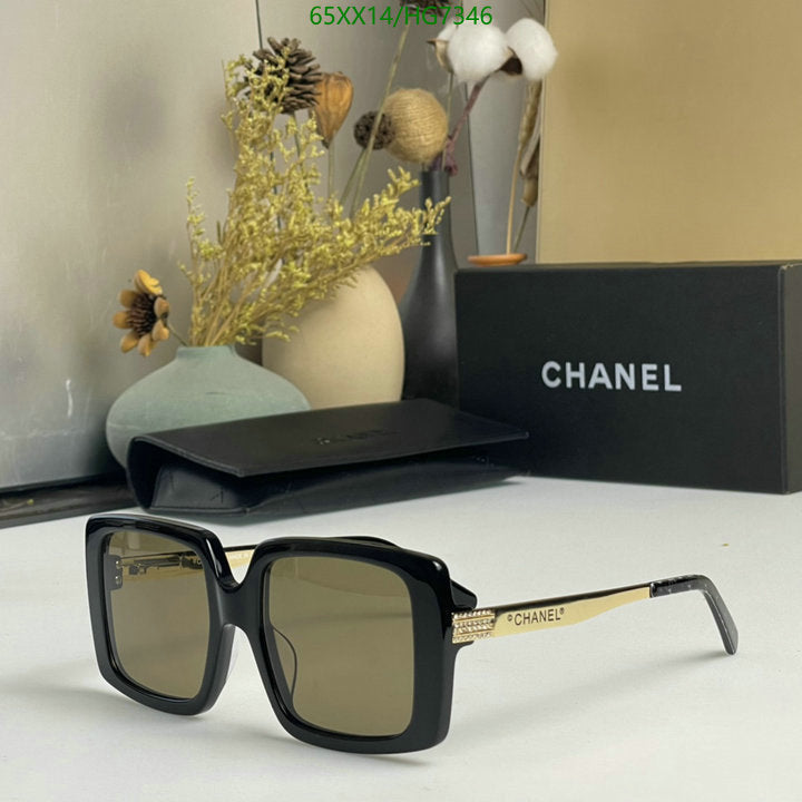 SAMC - CHL Glasses - 420