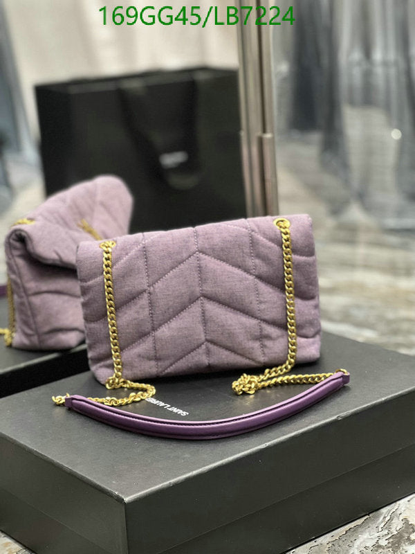 SAMC - YLS Bags - 439