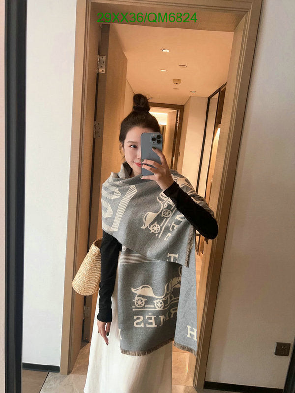 SAMC - HMS Scarves - 551