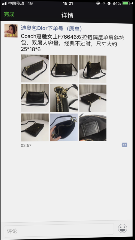 Satchel Bags - CCH Bags - 548
