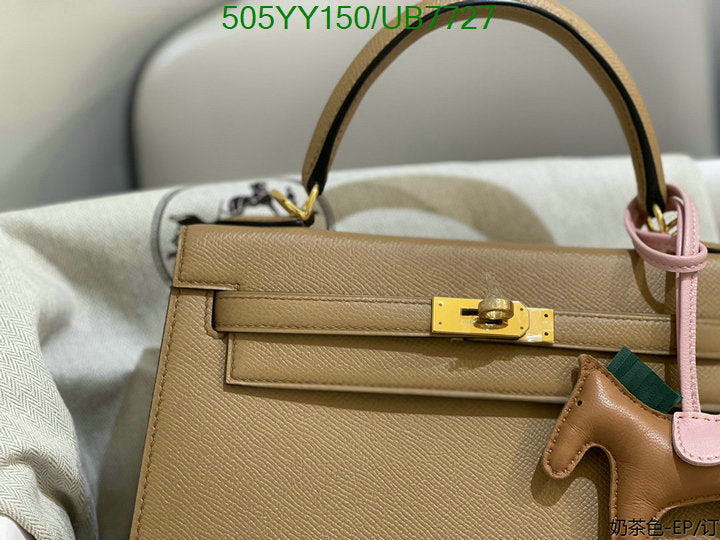 SAMC - HMS Bags - 532