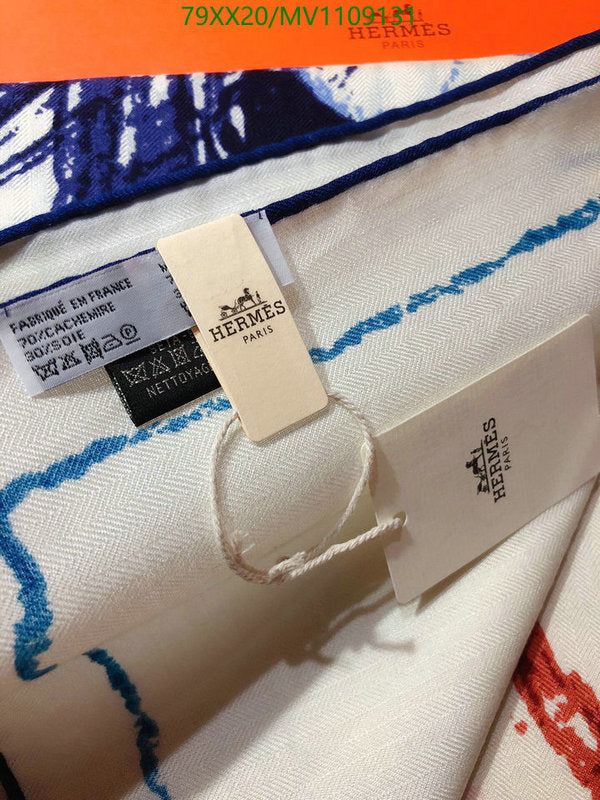 SAMC - HMS Scarves - 881