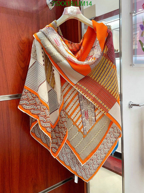 SAMC - HMS Scarves - 521