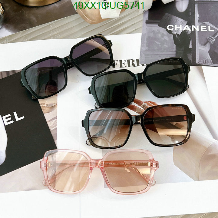 SAMC - CHL Glasses - 268